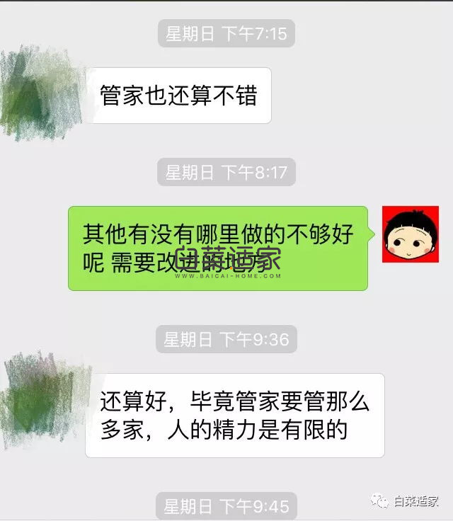 165707ilch55ztr44li0dz.jpg