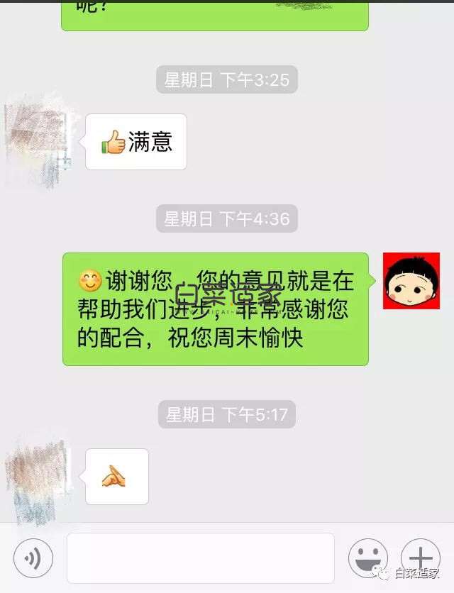 170052a0mc0ppn04tpunp5.jpg