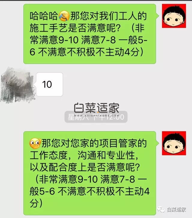 110729i70p7tlriyty3aot.jpg