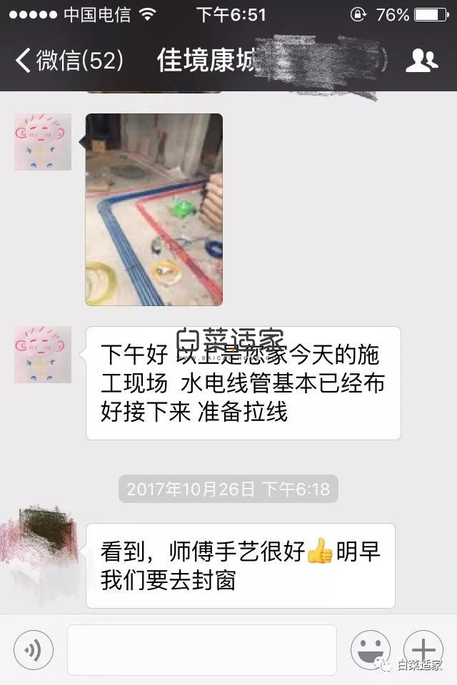 144902ct7t909i9fai0966.jpg