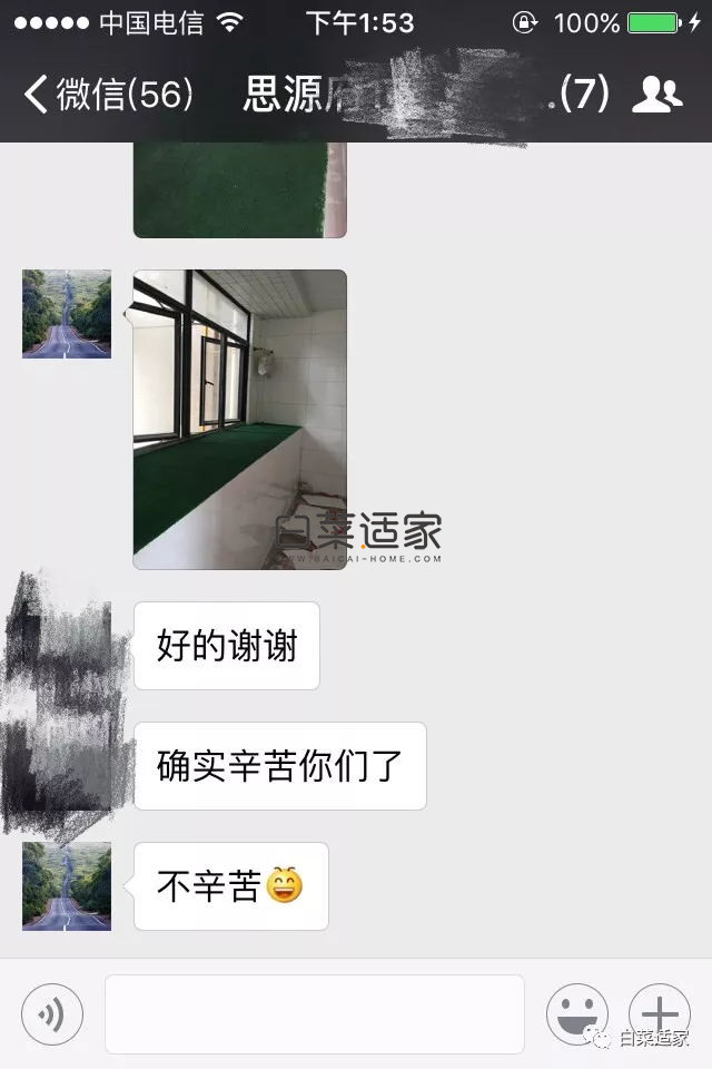 144902mly7ea4cgkzd3ige.jpg
