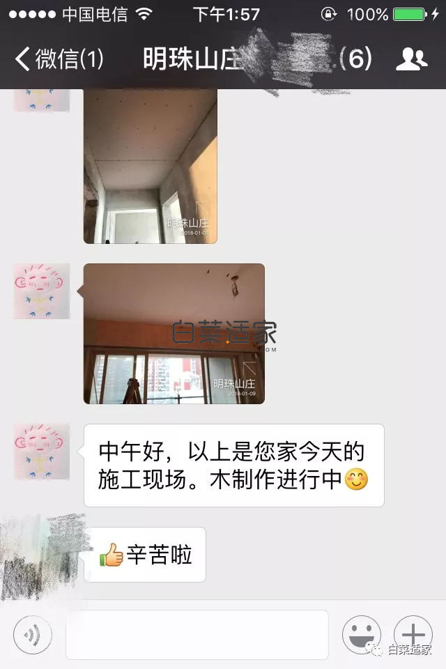144902skeehggd2q2eez68.jpg