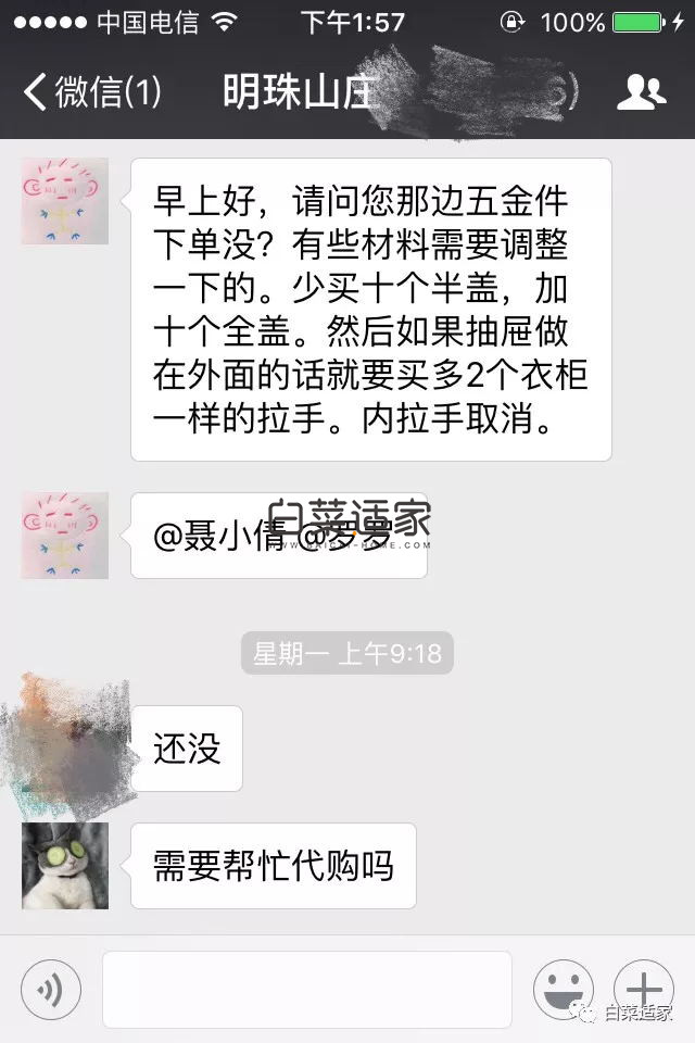 144902t00csqqqsekcbnki.jpg