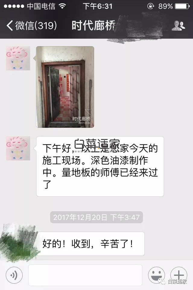 144902xwj8w34tf6t8426j.jpg