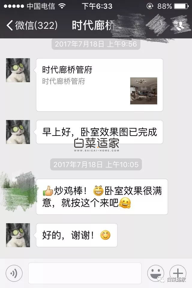 144902ymsl57xver2lxvxo.jpg
