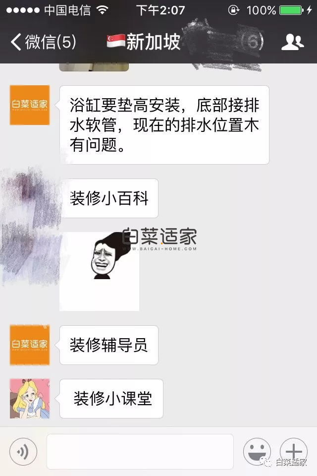 144903t7awwp8tp5cyytyb.jpg