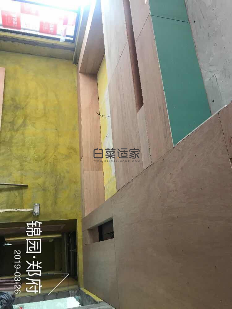 a6f597cbf1e08c1836105fb27aa1dd5.jpg
