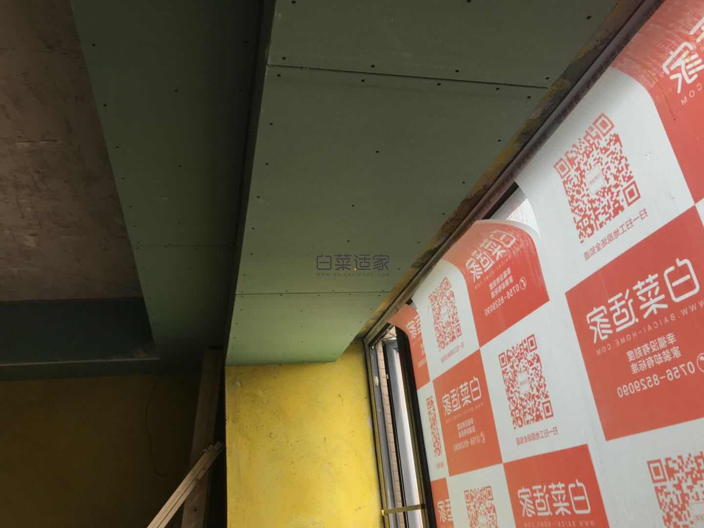 182116tzsu8tyh4tg480qq.jpg