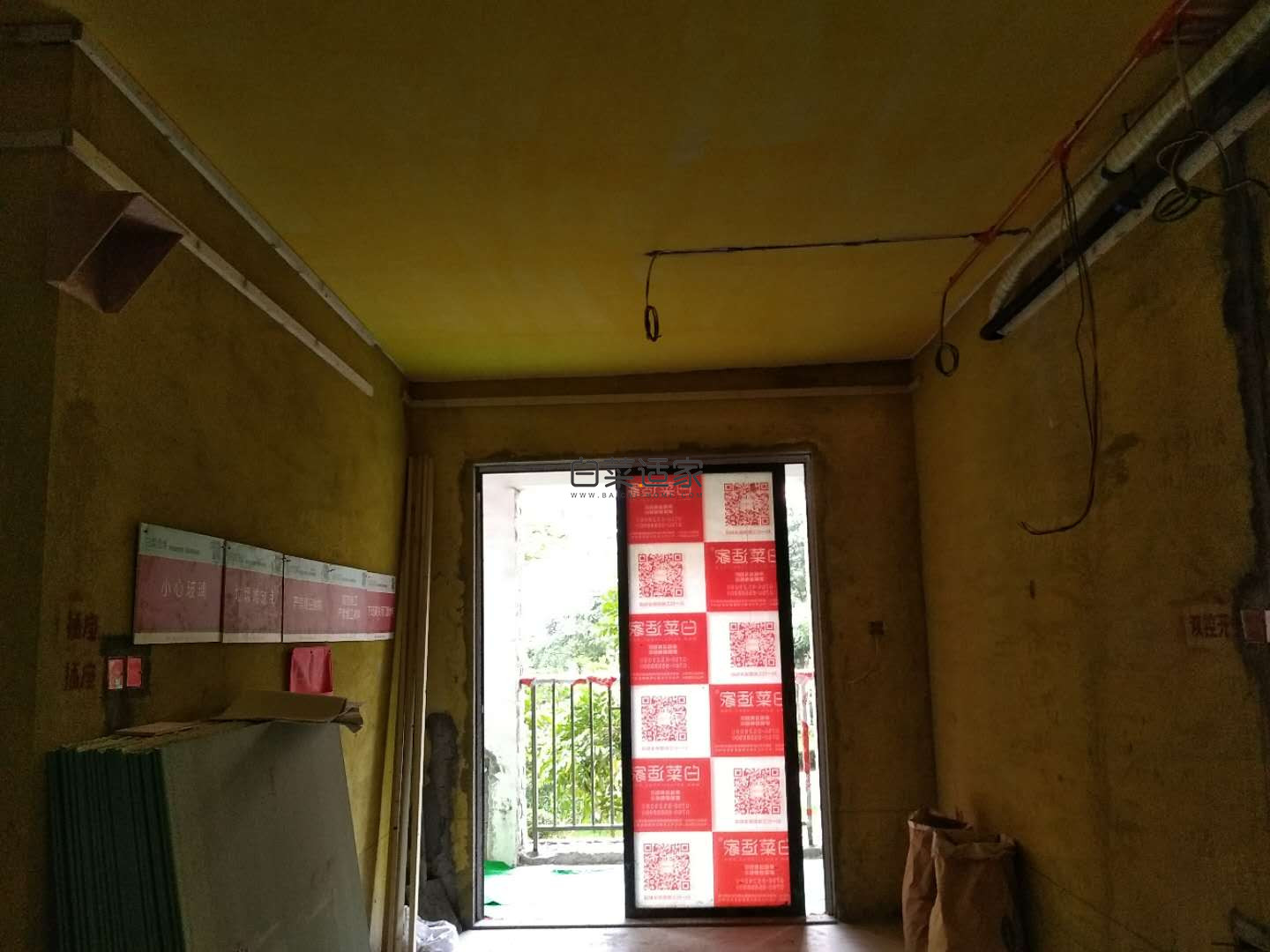 142353n8uua8llkuipvdlk.jpg