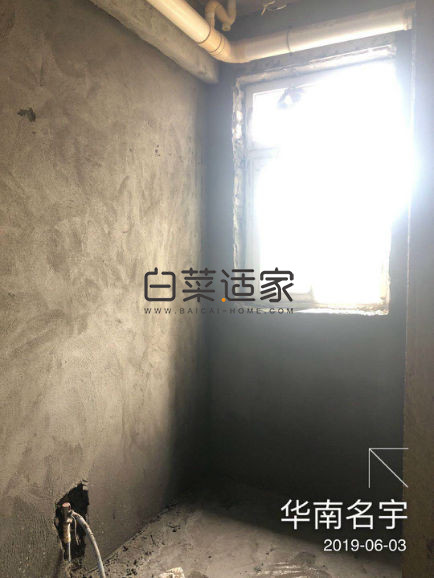 bd5bfca3cc63169b4bc92e20a953cb7.jpg