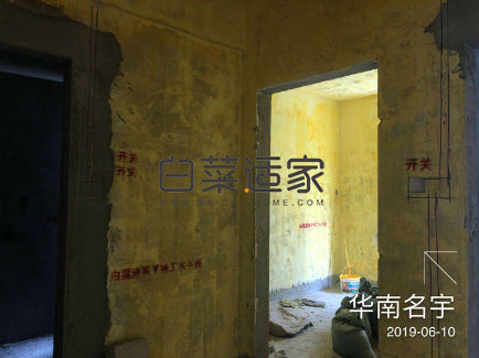 176f6c996fbce643aede22dd57eab09.jpg