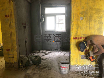 a87d5ea7a5b6c89a7886ecf6be0cddf.jpg
