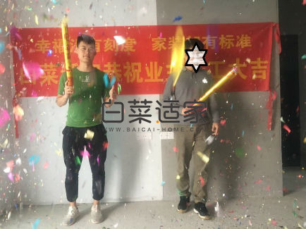 7d2ef09316112ade3d241afbf702dea.jpg