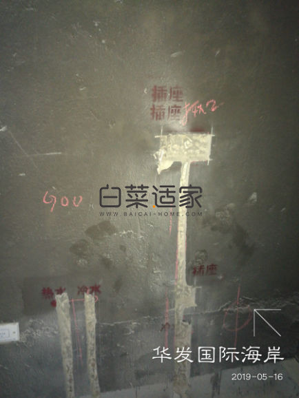 afe2f0cd7084c542954512f9eb697a2.jpg