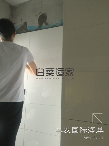 dea564acc634018a526a8f54a32f0c0.jpg