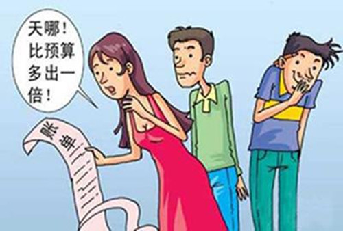 装修