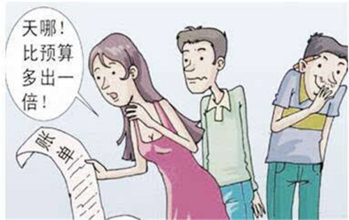 装修