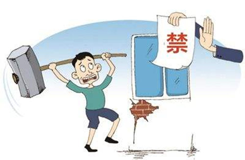 房屋结构改造